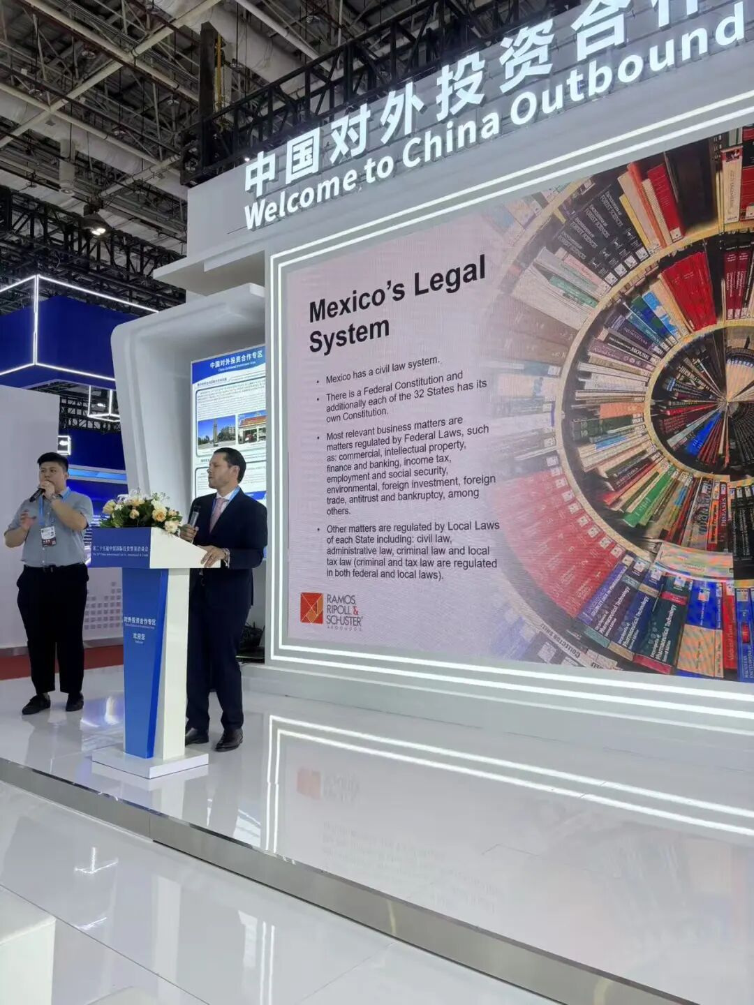 图片 图片