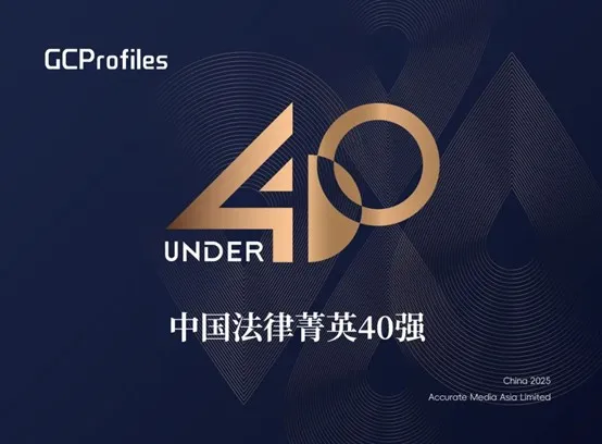 640 (2)