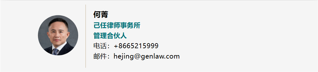 3544573f2639126fddda866f111bbc71