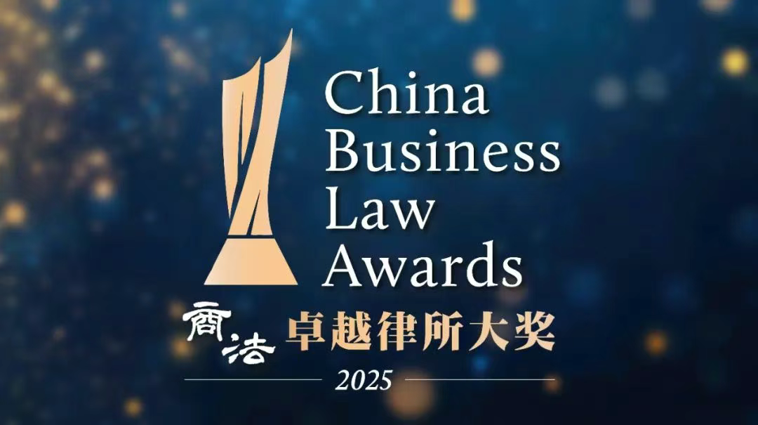 微信图片_20250728101417_534