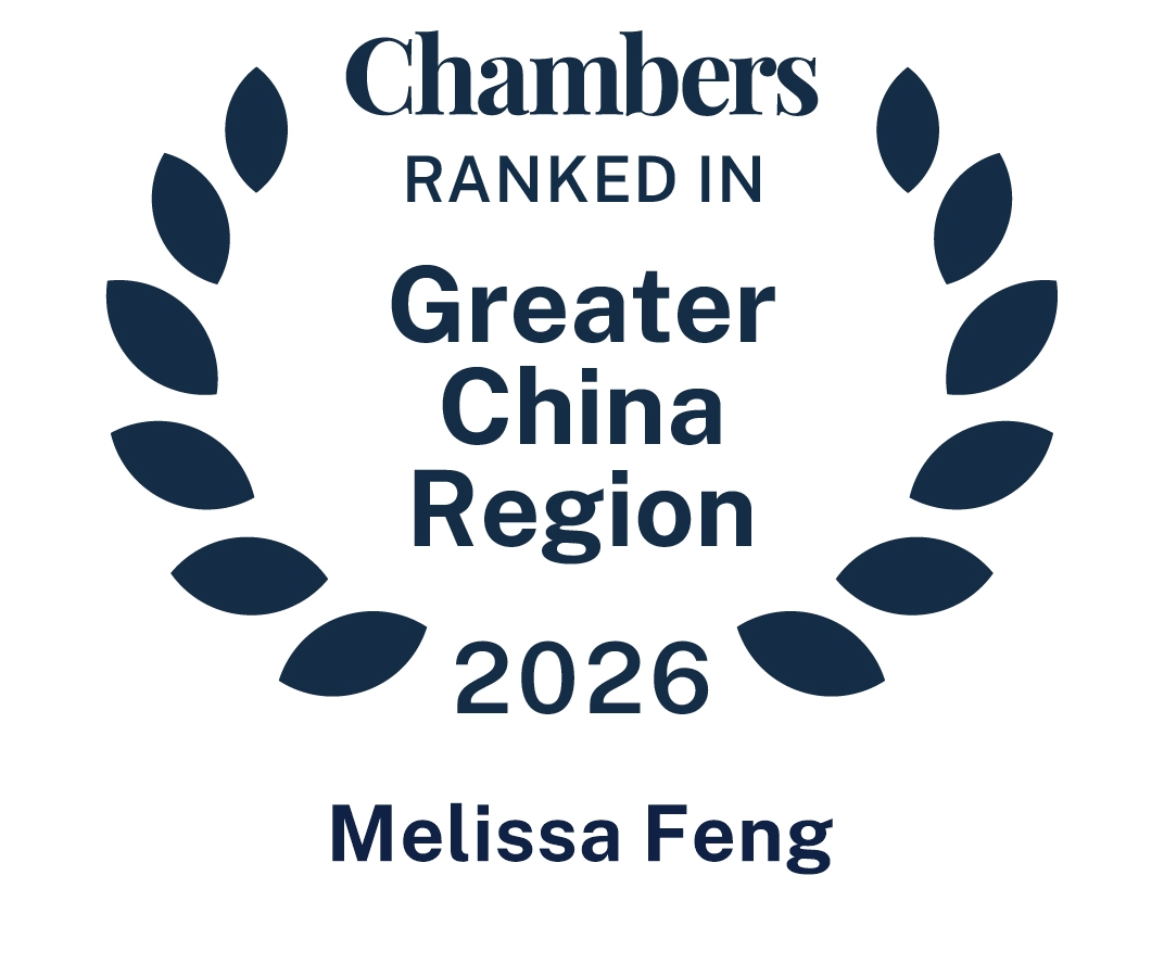 Feng, Melissa.jpg Feng, Melissa.jpg