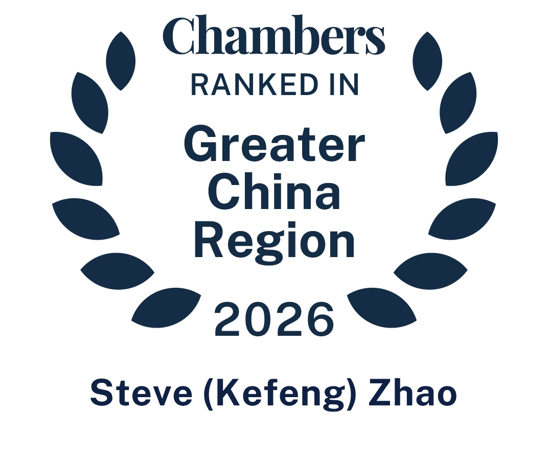 Zhao, Steve (Kefeng)