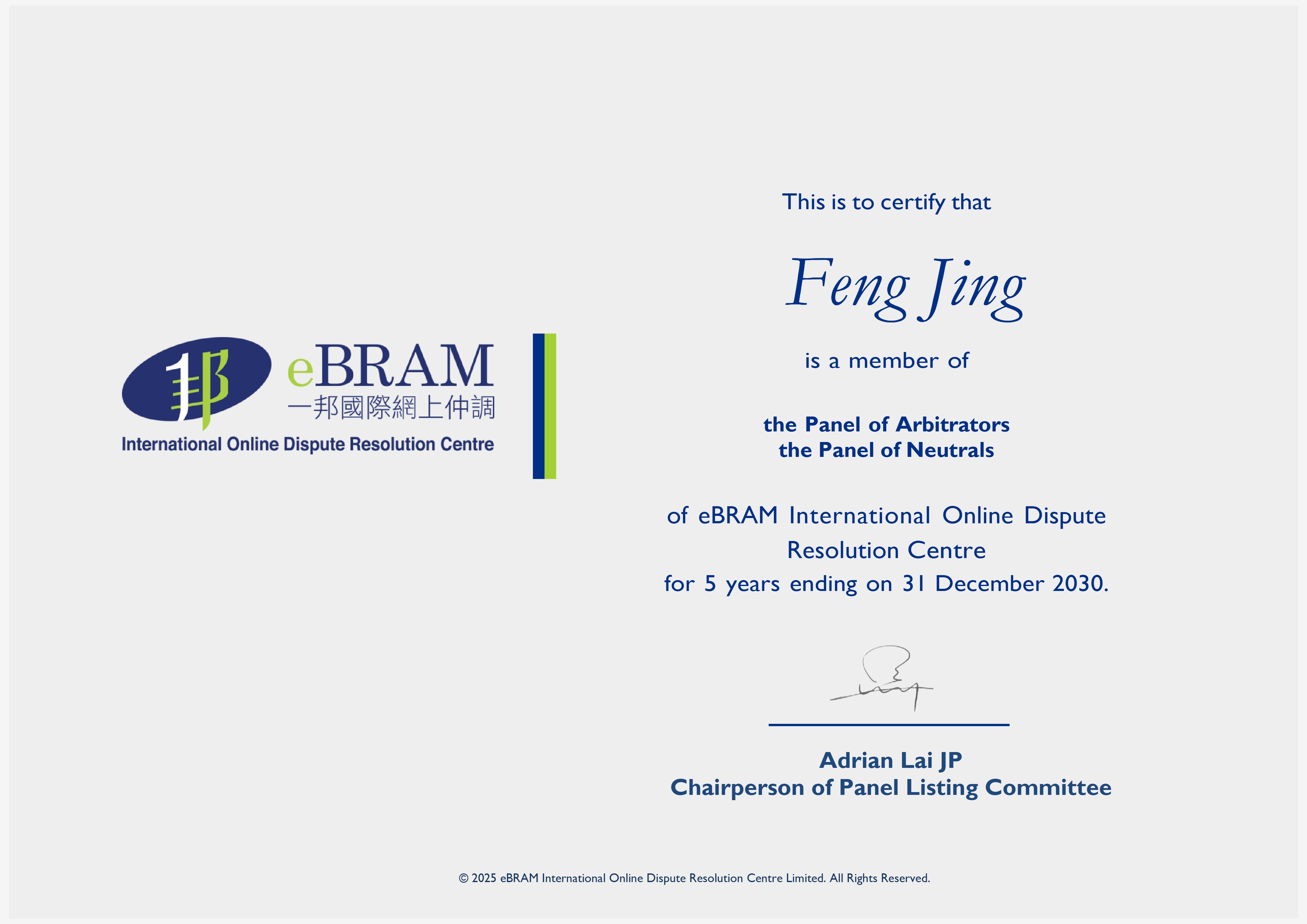 Panel Certificate - Feng Jing_img