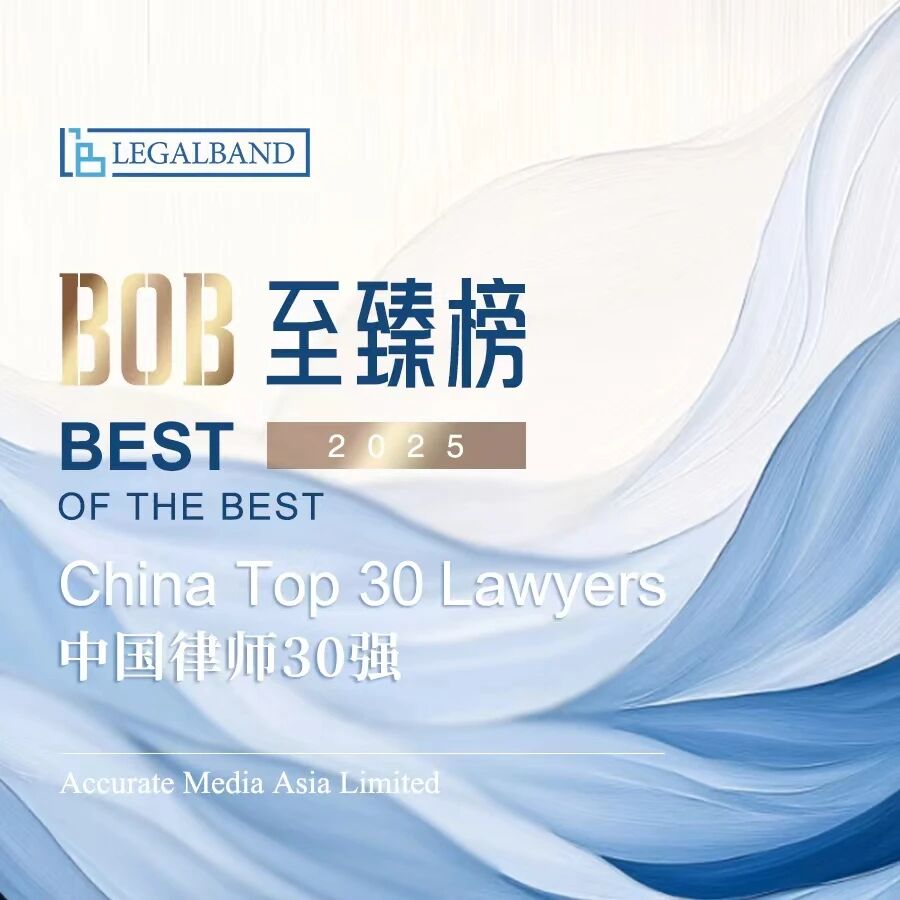 微信图片_2025-12-02_094827_135