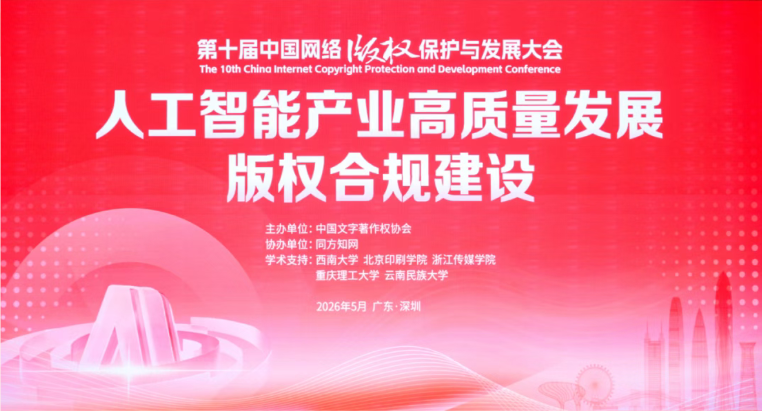 48b33d132eeaedc757ccae2b105070e8